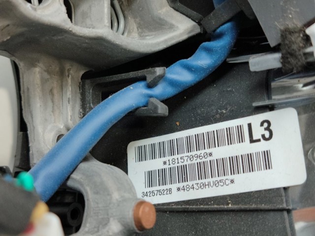 NISSAN 48430HV05C Рулевое колесо в наличии Черкассы