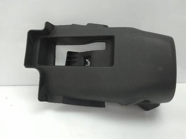 484701KE0A NISSAN Накладка рулевой колонки купить в Кривой Рог