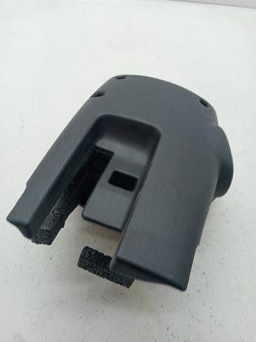 NISSAN 48470BG00B Защитный кожух рулевого механизма в наличии Полтава
