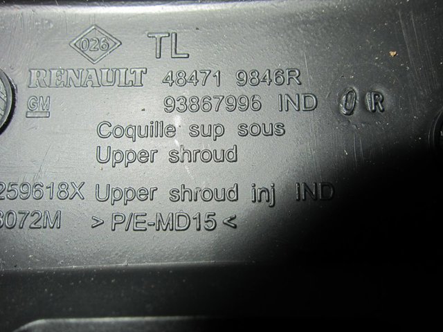 484719846R RENAULT Накладка рулевой колонки купить в Днепр