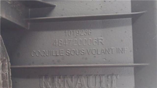 484720006R RENAULT купить в Днепр