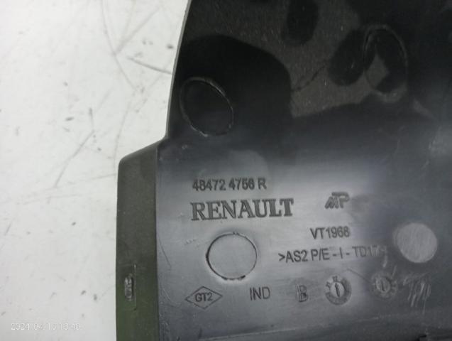 484724756R RENAULT Накладка рулевой колонки купить в Одесса