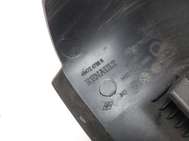RENAULT 484724756R Накладка рулевой колонки в наличии Сумы