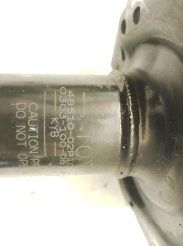 TOYOTA 4851002P10 в наличии Сумы