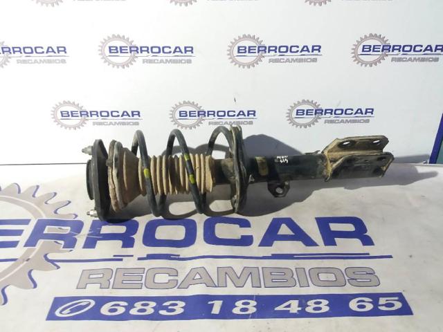 4851005201 TOYOTA Амортизатор передний купить в Каменское