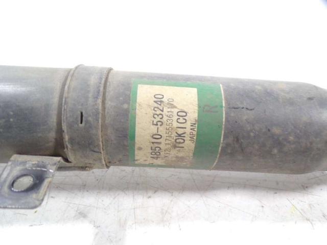 4851080464 TOYOTA Амортизатор передний правый купить в Ровно