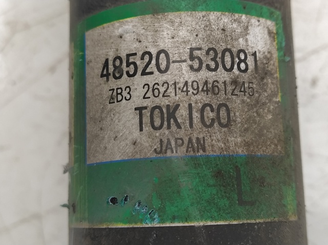 4852053081 TOYOTA купить в Ирпень