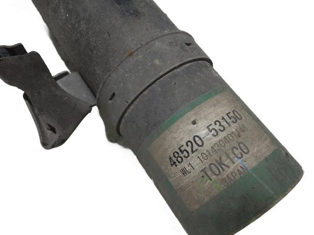 4852059565 TOYOTA Амортизатор передний левый купить в Запорожье
