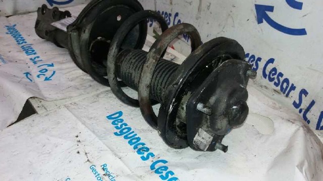 4852080045 TOYOTA Амортизатор передний левый купить в Черновцы