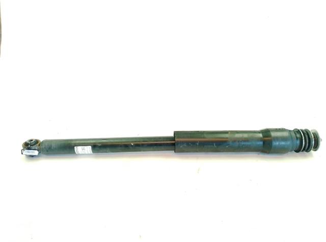 485300DF90 TOYOTA Амортизатор задний купить в Кривой Рог