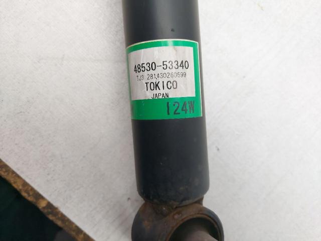 TOYOTA 4853053340 в наличии Запорожье