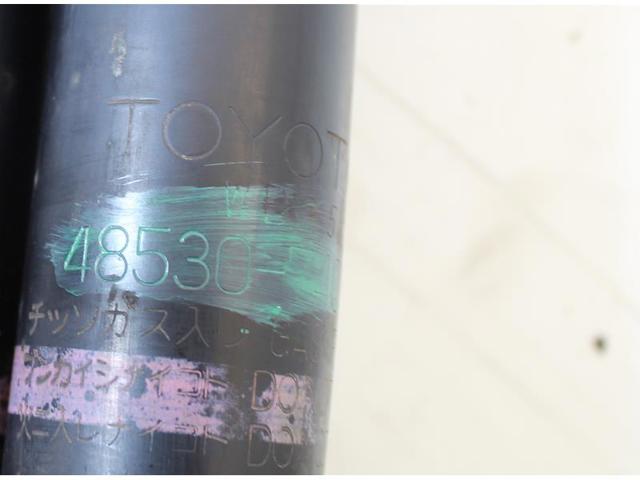 TOYOTA 4853074010 Амортизатор задний в наличии Черновцы