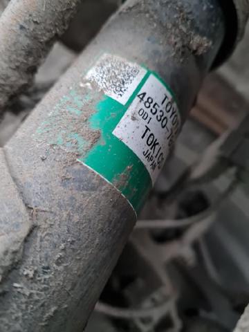 4853078050 TOYOTA Амортизатор задний купить в Николаев