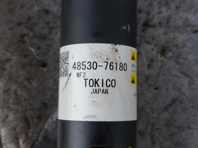 TOYOTA 4853079305 в наличии Кривой Рог