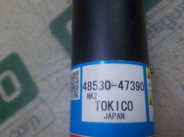 TOYOTA 4853080746 Амортизатор задний правый в наличии Ровно