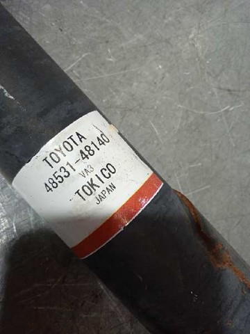 4853148140 Амортизатор задний правый купить Львов