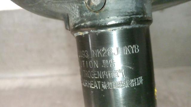 4854049435 TOYOTA Амортизатор задний левый купить в Полтава