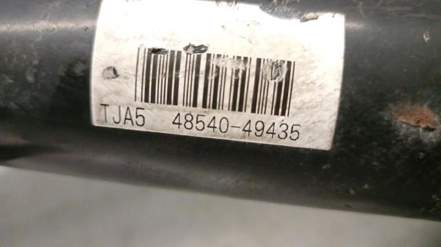 4854049435 TOYOTA Амортизатор задний левый купить в Днепр