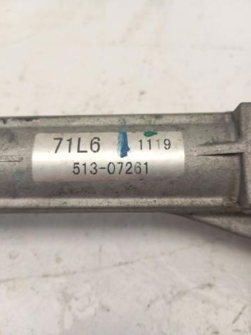 4858068L53 SUZUKI Рейка рулевая купить в Ровно