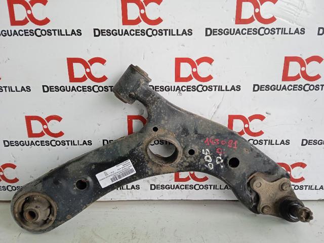 TOYOTA 4865502060 Сайлентблок переднего нижнего рычага в наличии Львов