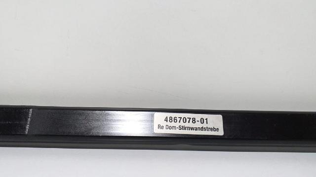 4867078 купить Николаев