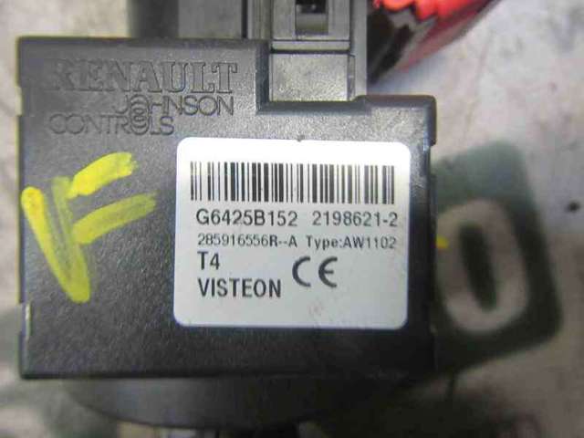 487004438R Замок зажигания купить Кривой Рог