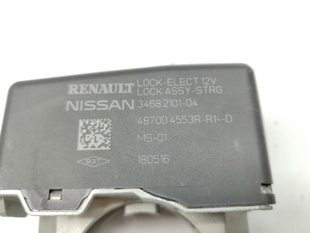 487004553R RENAULT Механизм блокировки рулевого колеса купить в Черкассы