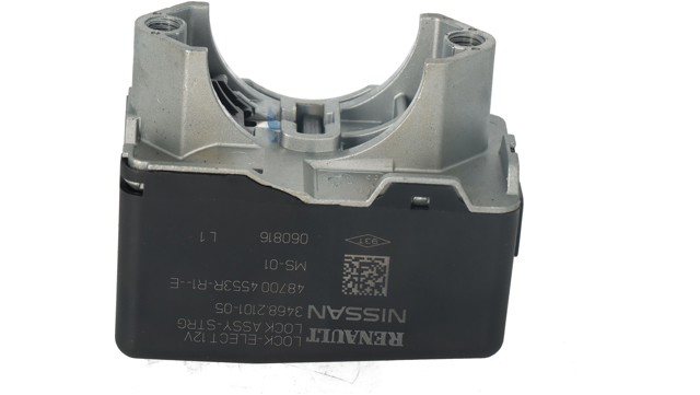 487004553R RENAULT Механизм блокировки рулевого колеса купить в Павлоград