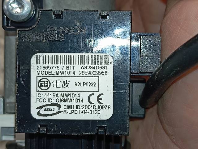 487004X085 NISSAN Замок зажигания купить в Ирпень