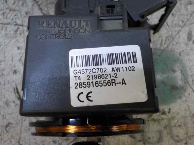 487006886R Замок зажигания купить Ирпень