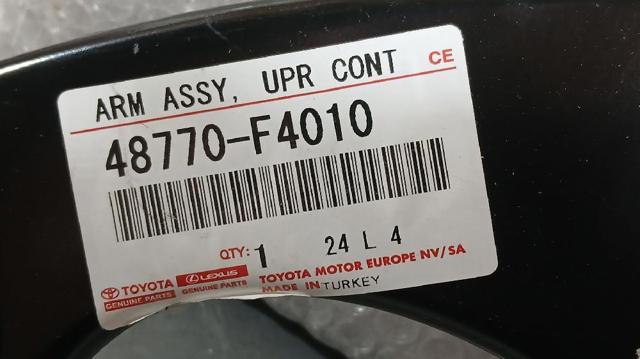 48770F4010 Верхний правый рычаг задней подвески купить Сумы