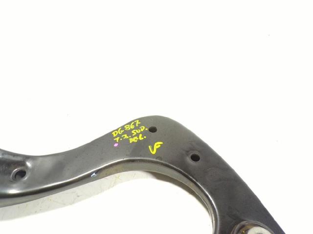 4879076010 TOYOTA Верхний левый рычаг задней подвески купить в Украина