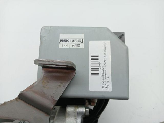 RENAULT 488101031R Рулевая колонка в наличии Ужгород
