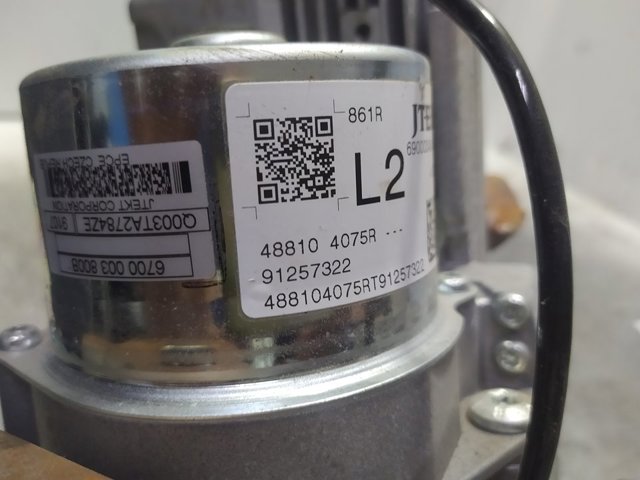 488104075R RENAULT Рулевая колонка купить в Днепр