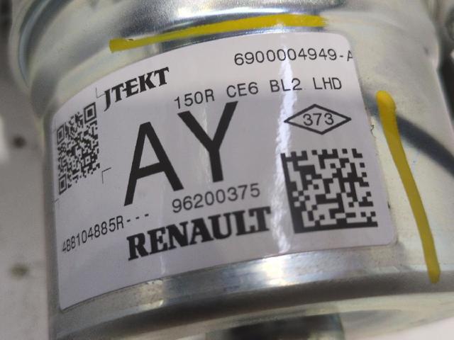 488104885R купить Чернигов