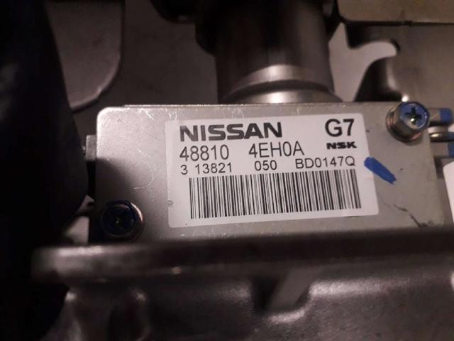 488104EH0A NISSAN Рулевая колонка купить в Ровно