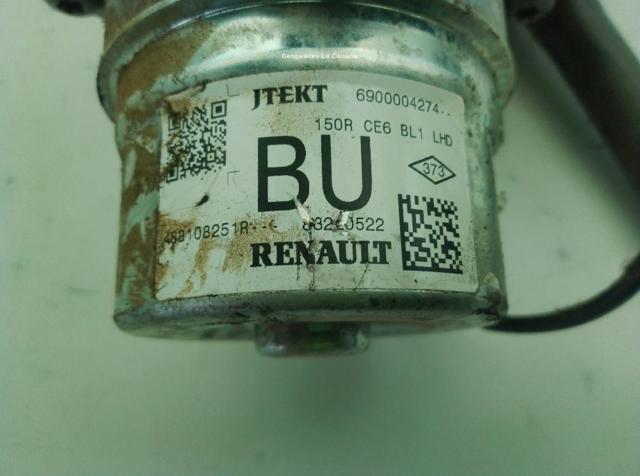 488107654R RENAULT Рулевая колонка купить в Ирпень