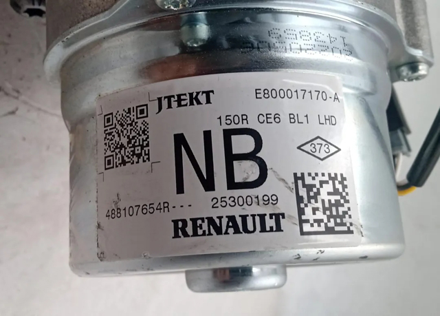 RENAULT 488107654R Рулевая колонка в наличии Чернигов
