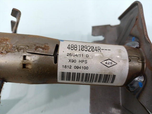 RENAULT 488109204R в наличии Днепр
