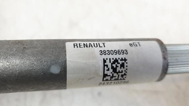 488109334R RENAULT Рулевая колонка купить в Ужгород