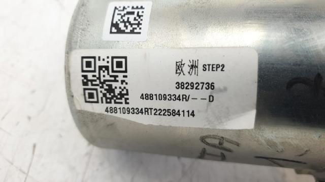 488109334R RENAULT Рулевая колонка купить в Ровно