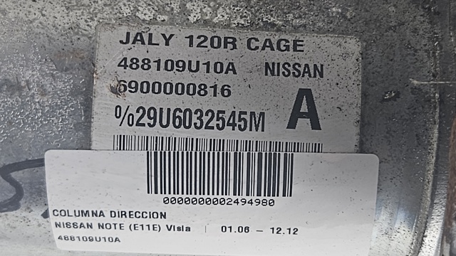 NISSAN 488109U10A Рулевая колонка в наличии Днепр
