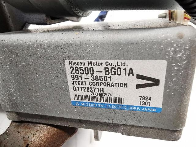 48810BG00A Рулевая колонка купить Черкассы