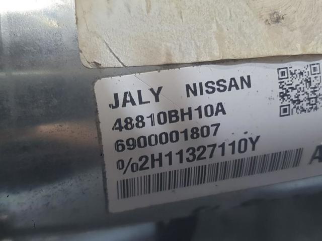 48810BH10A NISSAN Рулевая колонка купить в Кривой Рог
