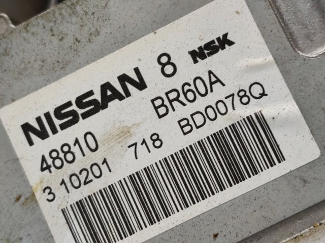 48810BR60A NISSAN Рулевая колонка купить в Ирпень