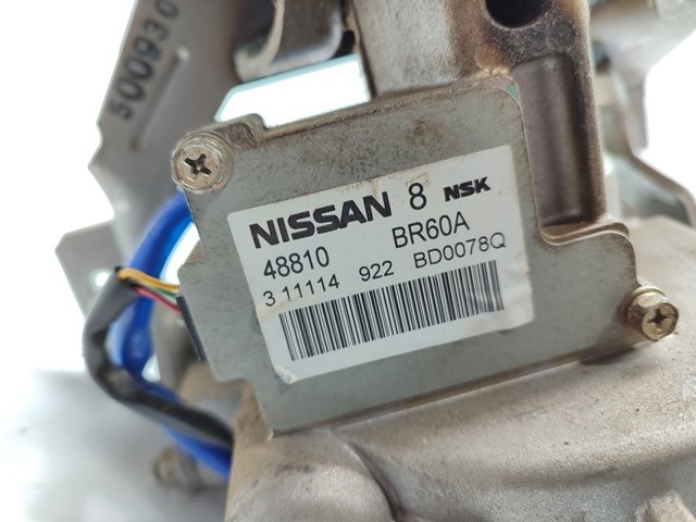 48810BR60A NISSAN Рулевая колонка купить в Ужгород