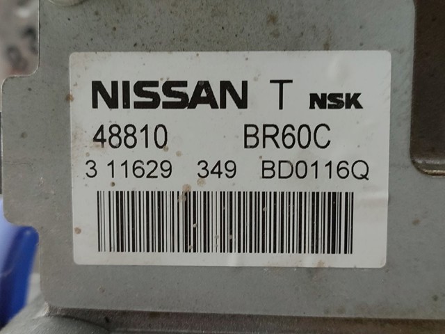 NISSAN 48810BR60C Рулевая колонка в наличии Днепр