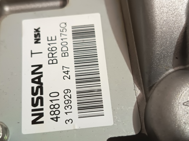 48810BR61E NISSAN Рулевая колонка купить в Тернополь