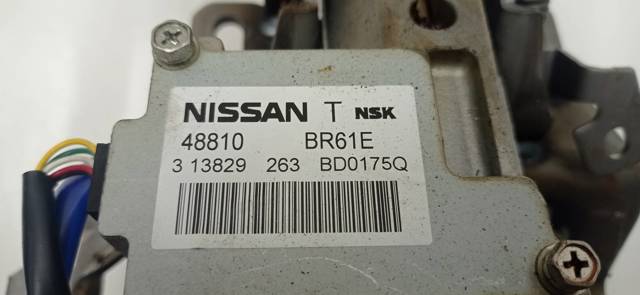 48810BR61E NISSAN Рулевая колонка купить в Кривой Рог