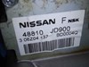 Coluna da direção 48810JD900 NISSAN